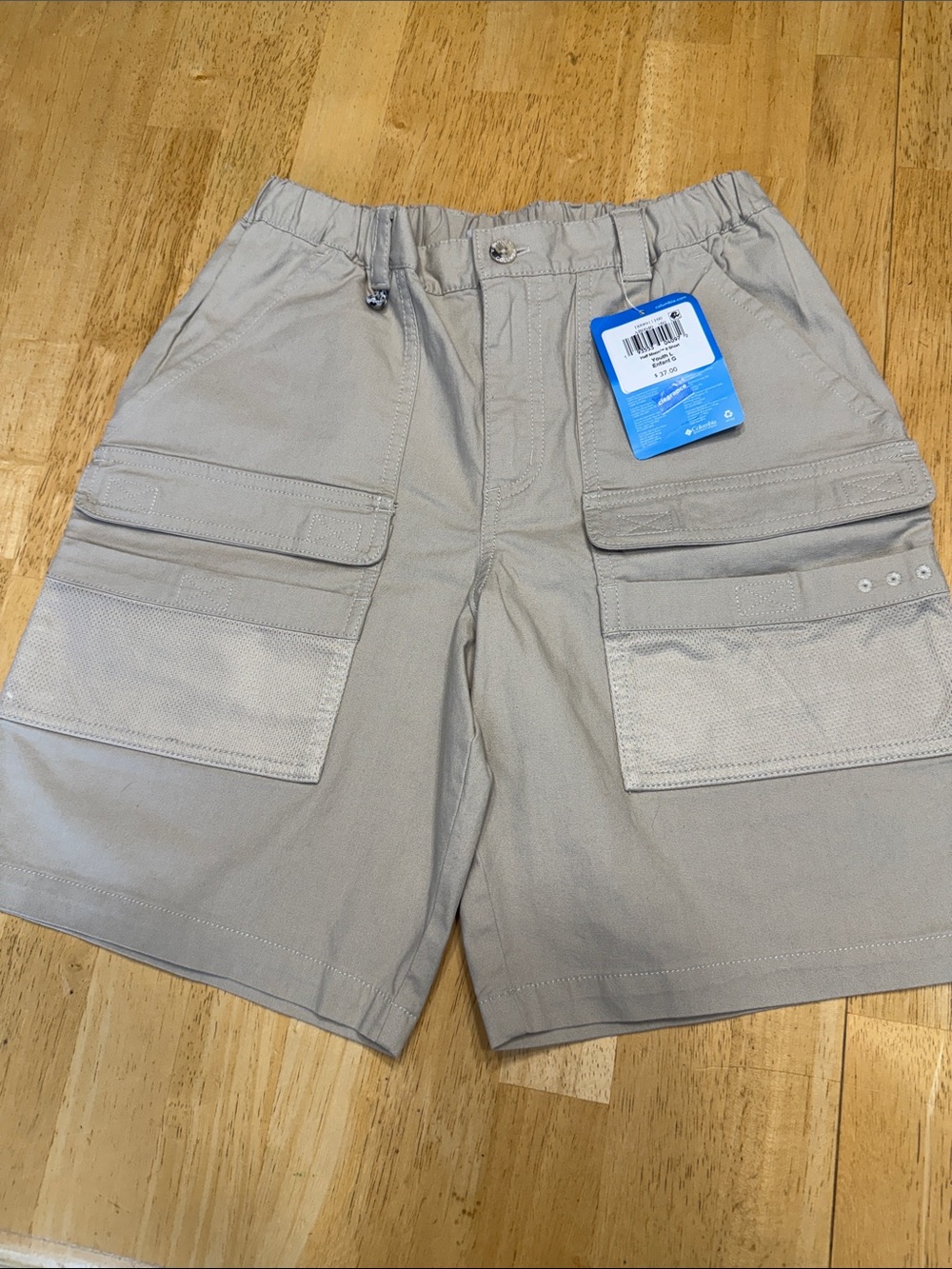 Columbia Boy’s Cargo Shorts - khaki